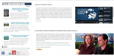 propyecto-venus-marketing-de-contenidos